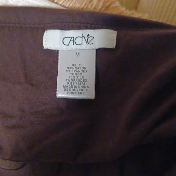 Cache Tank - Picture 5 of 5